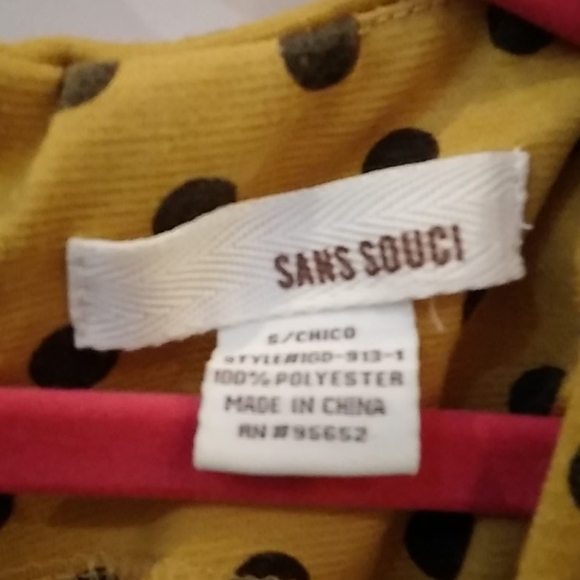 ᴅʀᴇss - Picture 2 of 3